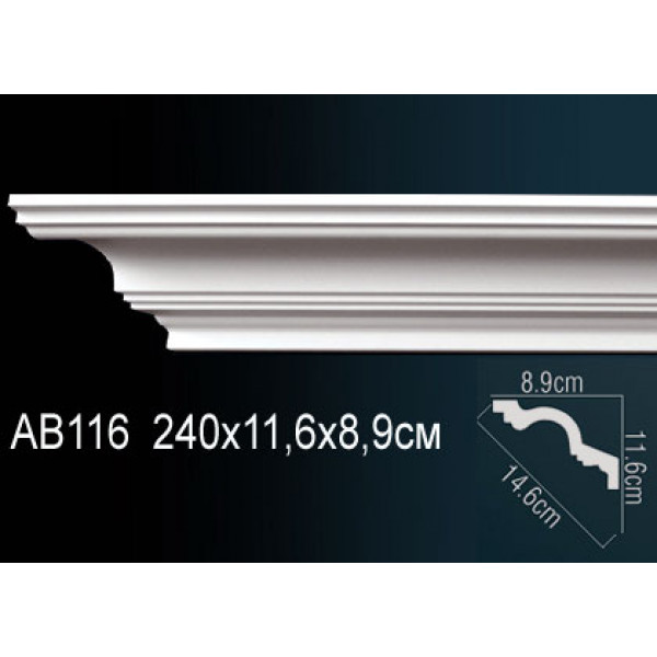Карниз AB116