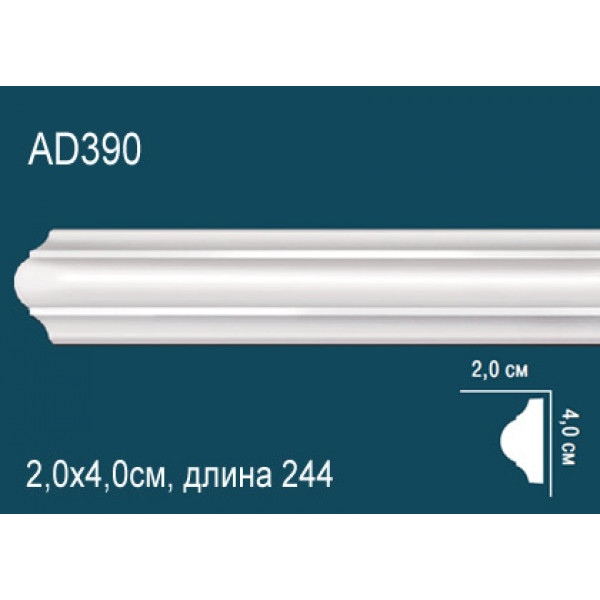 Молдинг AD390