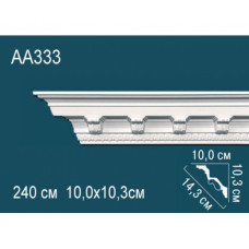 Карниз AA333