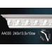 Карниз AA035