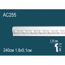 Молдинг AC255