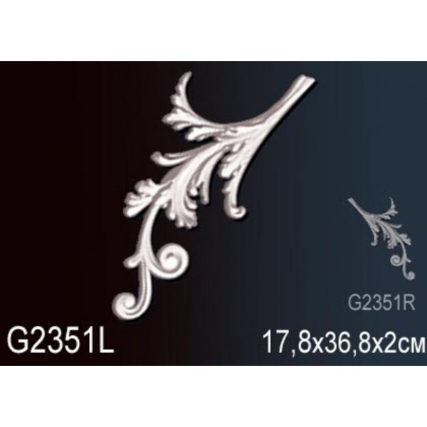 Декоративный элемент G2351L
