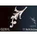 Декоративный элемент G2351L