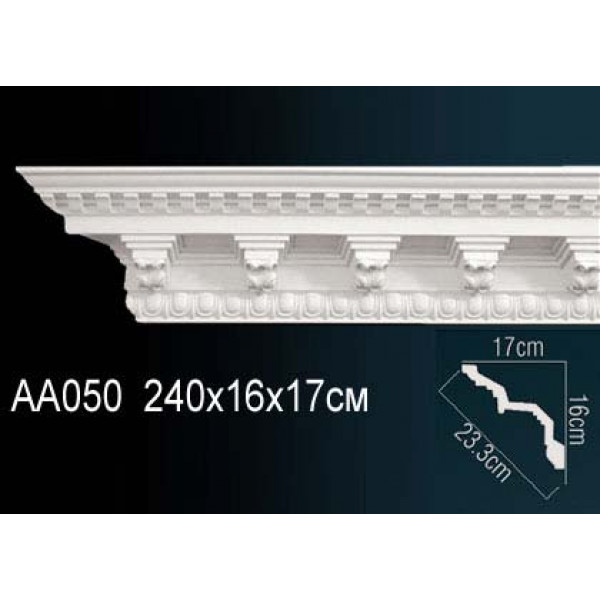 Карниз AA050