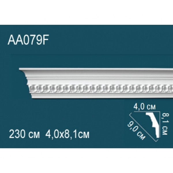 Карниз AA079