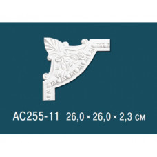 Угловой элемент AC255-11