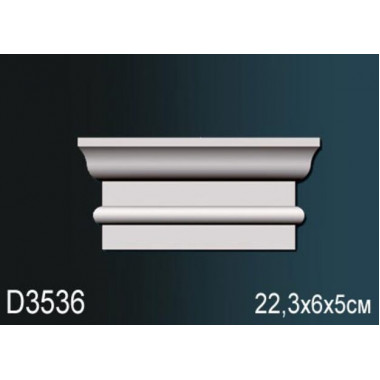Обрамление дверей D3536