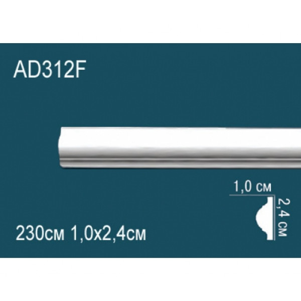 Молдинг AD312F