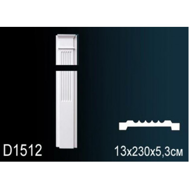 Обрамление дверей D1512