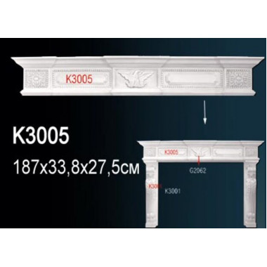 Обрамление камина K3005