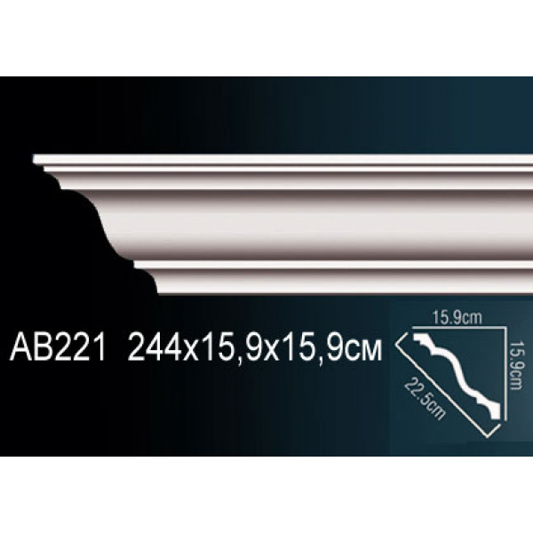 Карниз AB221