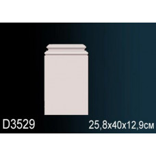 Основание D3529