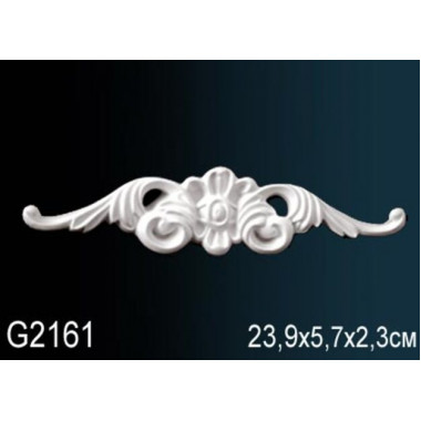 Декоративный элемент G2161