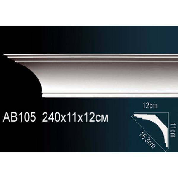Карниз AB105