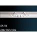 Карниз AA114