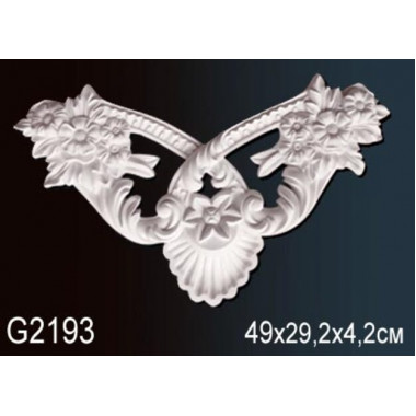 Декоративный элемент G2193