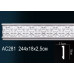Молдинг AC281