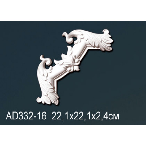 Угловой элемент AD332-16