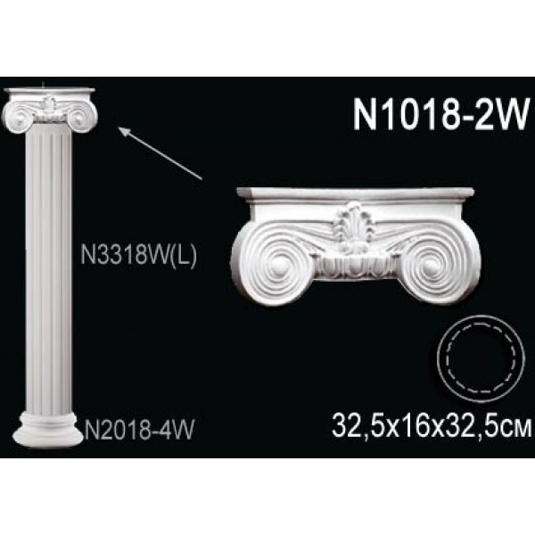 Капитель колонны N1018-2W