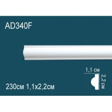 Молдинг AD340F