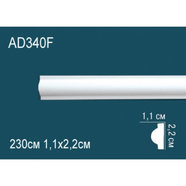 Молдинг AD340F