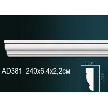 Молдинг AD381