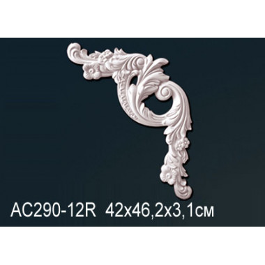 Угловой элемент AC290-12R