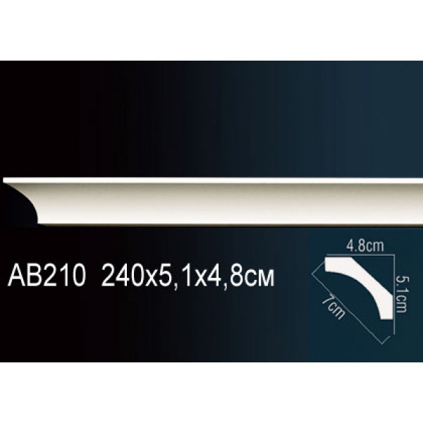 Карниз AB210