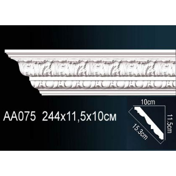 Карниз AA075
