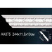 Карниз AA075