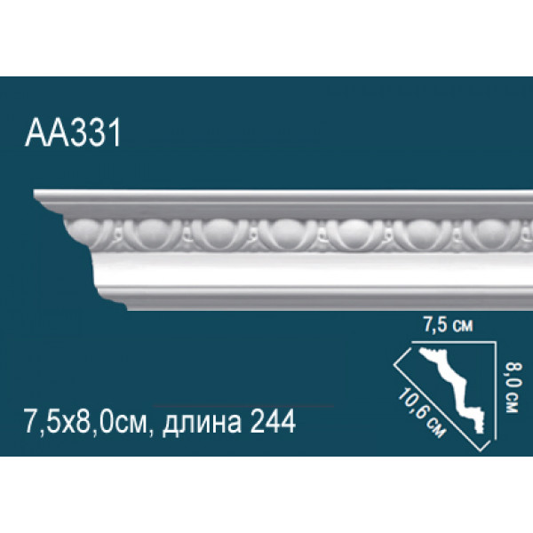 Карниз AA331