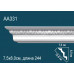 Карниз AA331