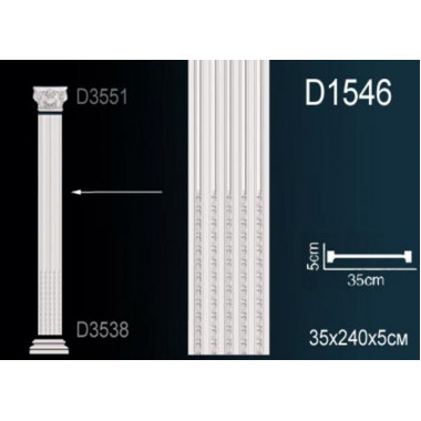 Тело пилястры D1546