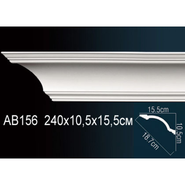 Карниз AB156