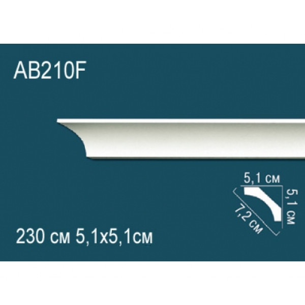 Карниз AB210