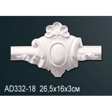 Декоративный элемент AD332-18