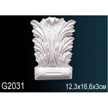 Декоративный элемент G2031