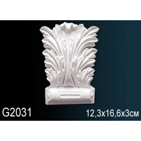 Декоративный элемент G2031