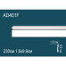 Напольный плинтус гибкий AD401F из полиуретана