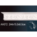 Карниз AA072