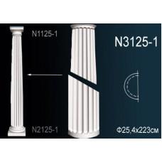 Тело полуколонны N3125-1