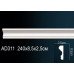 Молдинг AD311