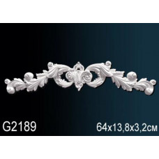 Декоративный элемент G2189