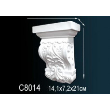 Консоль C8014