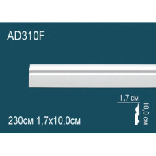 Напольный плинтус гибкий AD310F из полиуретана