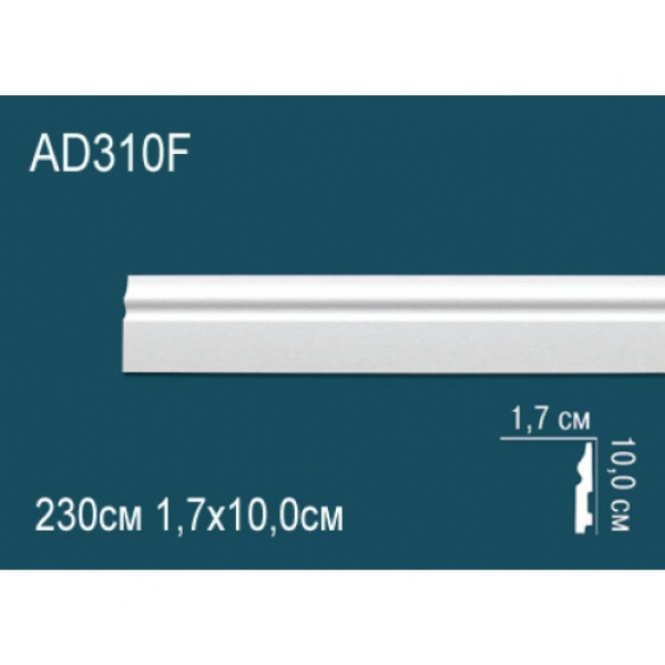 Напольный плинтус гибкий AD310F из полиуретана
