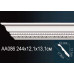 Карниз AA086