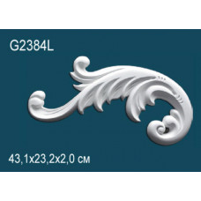 Декоративный элемент G2384L