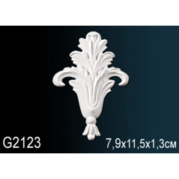 Декоративный элемент G2123
