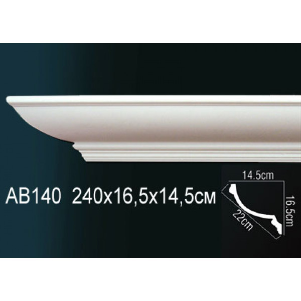Карниз AB140